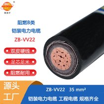 h(hun)| о|ZB-VV22-35ƽ ȼvv22|