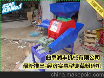 Sϵнն厲ݙC 厲ݷC