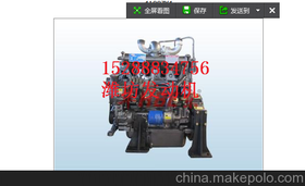 HAP(dng)޹˾  СbdC ZH4102Y4