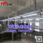 HGT服装厂供电母线槽 缝纫车间供电桥架 塑钢照明母线槽