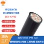 金环宇铠装电力电缆ZCN-YJV22-4X16平方 阻燃耐火电线电缆