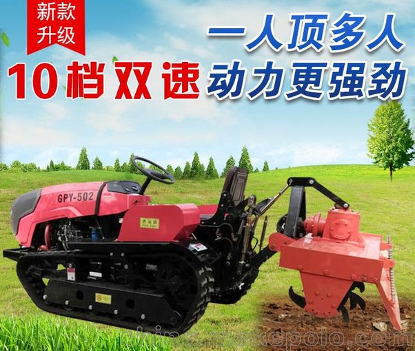 柴油50馬力拖拉機多功能  履帶式后置三點(diǎn)懸掛式 四缸水循環(huán)圖片