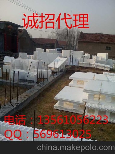 承德保溫防火材料生產(chǎn)廠家/供應(yīng)商/保溫材料建冷庫(kù)省時(shí)省工省料圖片