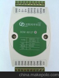 ӦDS18B20 MODBUS¶Ȳɼģ