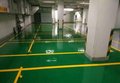 销售浙江、上海、江苏环氧平涂地坪漆