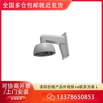 ҕDS-1273ZJ-130-PzCb֧