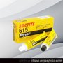 乐泰loctite615环氧树脂胶水 乐泰615粘接金属陶瓷