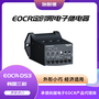 施耐德EOCR-DS3定时限高性价比过载电机保护器