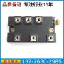 OTC焊机报警E-210如何修理 DM350焊机故障大全配件清单