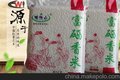 富硒大米批发，富硒米的营养价值，富硒有机米，伟成