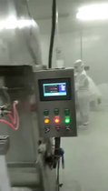 圓角背封粉末包裝機 25公斤八頭包裝機