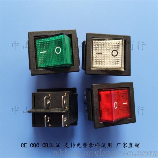 供應安合達KCD4四腳二檔帶燈船形開(kāi)關(guān) 16A帶燈點(diǎn)膠機開(kāi)關(guān)圖片