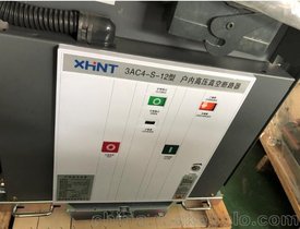HGG-25P12.5/400	o(w)a(b)VbθQ