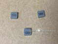 深圳兴凯鼎直供投影仪专用玛冀0518一体成型电感