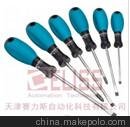 HAZETx174ϵ