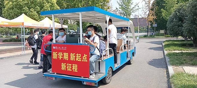 八座看房接送車轉(zhuǎn)讓圖片