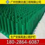 国际护栏板  防撞三波护栏 护栏板厂家