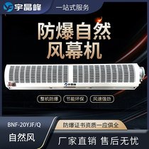 ȻL(fng)L(fng)ĻC  S(chng)ȻL(fng)L(fng)ĻC