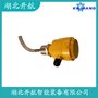 PRL-G5-25堵煤開關(guān) 開航