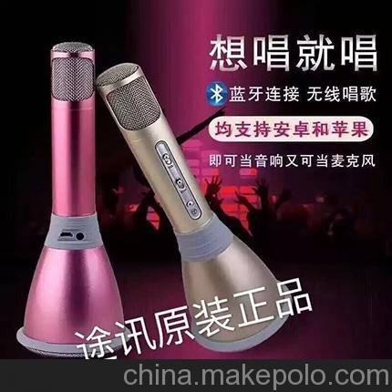臺(tái)灣工廠生產(chǎn)各種型號(hào)藍(lán)牙無(wú)線麥克風(fēng)圖片