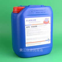 ELKALUB LFC1460H߱ӡˢC(j)朗lռ朗l
