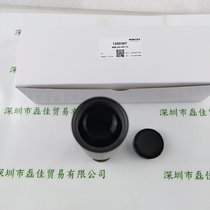moritex   MML05-HR110h(yun)R^