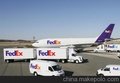 FEDEX大货低价收货，西欧国家不需排仓，隔天提取。。