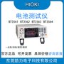 出售租赁日置BT3563A/BT3562同v-19250538373