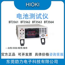 UBT3563A/BT3562ͬv-19250538373