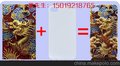 热万能A3平板打印机 金属瓷砖木制品服装图案打印机 图案印花机