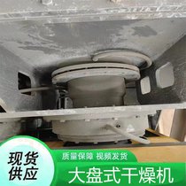 ֘~C(j) D(zhun)LͲC(j)P䓳e