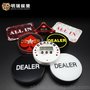 明瑞DR01/02/03 提供各种娱乐配件现货批发  DEALER压注牌