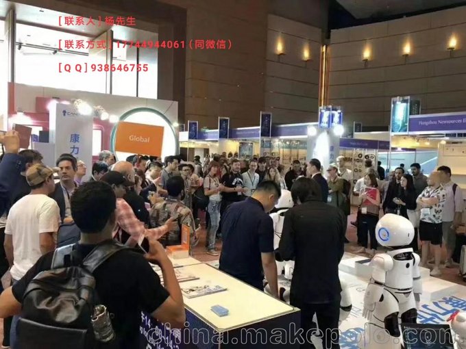 香港灣仔春季電子展延期 香港電子展延期展位分配圖片