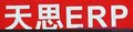 中山 中山天思软件T6系列 天思T6业务标准版 T6进销存软件