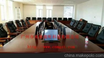 ʾһҰ칫豸