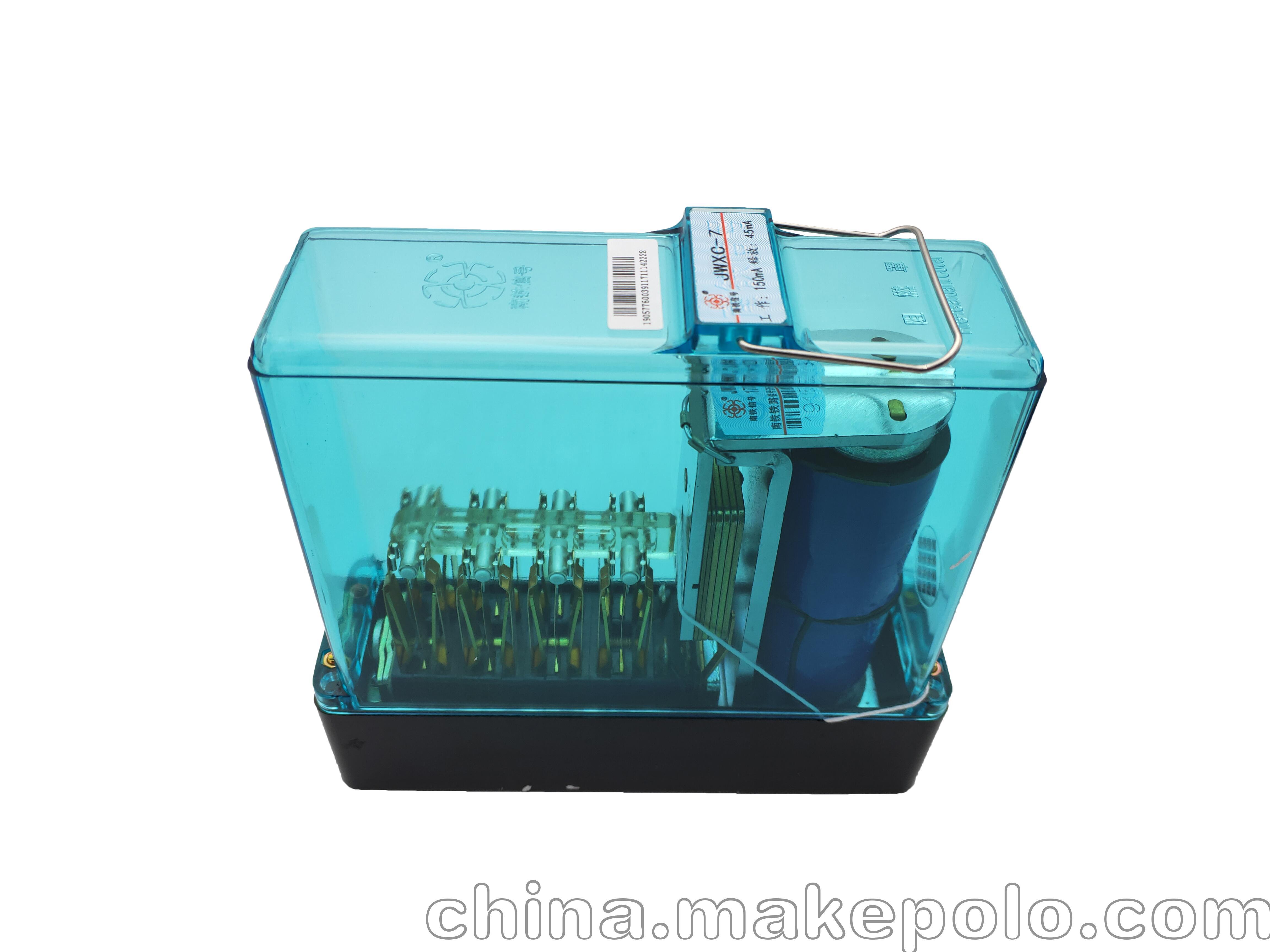 无极继电器:jwxc-1700