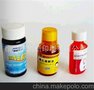 盐城标签印刷批发