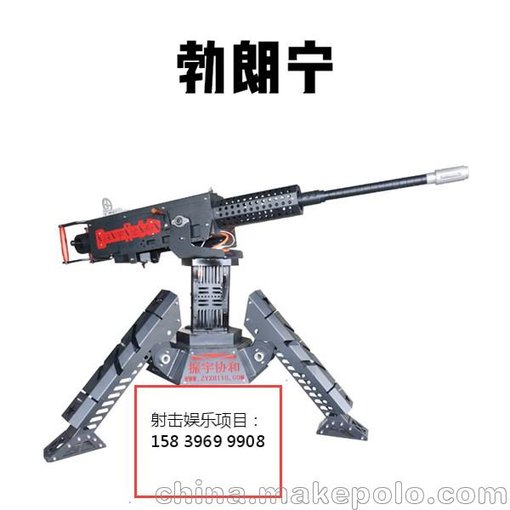 激光模擬實(shí)彈射擊氣炮槍 南昌游藝炮生產(chǎn)廠家圖片