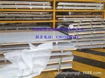 oaԣFQ(mo)304(bio)(zhn)P䓰