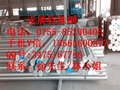1.4401不锈钢板，带，线，管
