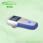 家用手持式PM2.5粉尘检测仪-赛纳威雾霾检测仪