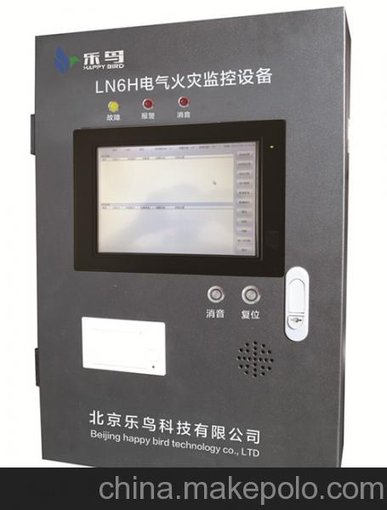 北京電氣火災監(jiān)控系統(tǒng) 電氣火災監(jiān)控主機 樂鳥LN6H電氣火災監(jiān)控圖片