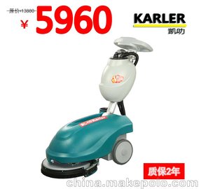 KL350䳬̳ʽ۵Сϴػ
