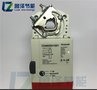 正品霍尼韦尔CN4605A1001 电动风门风阀执行器5NM驱动器