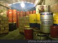 MOBIL  CNSTRCT SUPER TRANS OIL 30--5GA.