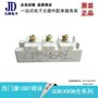西门康IGBT可控硅模块SKM150GAR12T4原装现货Skiip