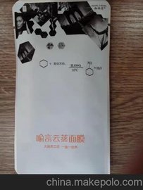 |(zh)(f)ϰb