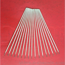 ER310P䓚廡zЃr(ji)