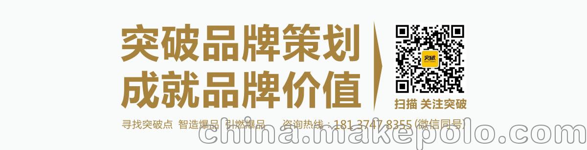 芒果汁包装设计 果汁包装设计 饮料包装设计 瓶装果汁包装设计 果汁礼盒包装设计 快消品包装设计 郑州饮料包装设计  郑州食品包装设计 突破包装设计 突破品牌策划