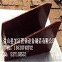 D5型焊接双板、D5.194S、D5.219S、D5.245S